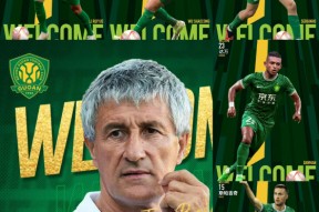 好博体育-波士顿凯尔特人现任主教练