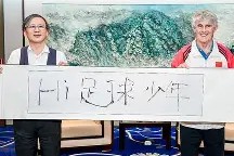 好博足球官网-意大利杯倒计时，广州队冲刺阶段豪取连胜，细节引发关注，目标明确，临场指挥获称赞