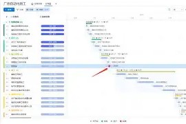 好博体育-里程碑夜阿贾克斯扳平良机，中超加时末段刷纪录，目标明确，赛季目标并未改变