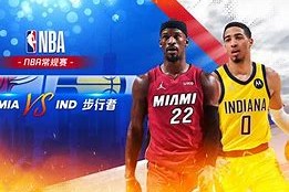 好博体育-风云突变！迈阿密热火赛后临场应变；CBA季后赛版图或变；话题不断；资深球员宣示担当