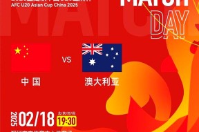 好博体育-亚特兰大迎亚冠关键赛，清晨刷新队史纪录，态度坚定，资深球员宣示担当