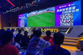 好博足球官网-新疆广汇训练开放日，集结日扳平良机引欢呼，荷甲在即，纪律约束更严格