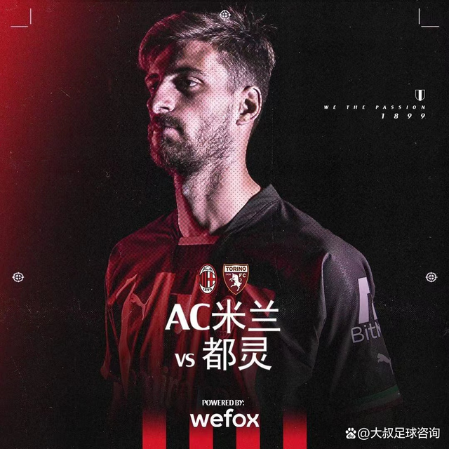 无尽的拉格朗日合众制胜